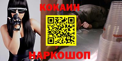 МДМА Краснознаменск