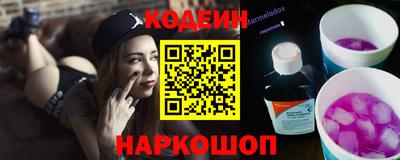 ALPHA-PVP Краснокаменск