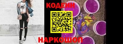 ALPHA-PVP Краснокаменск