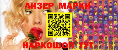 ALPHA-PVP Краснокаменск