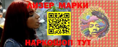 МДМА Краснознаменск
