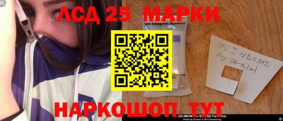 ALPHA-PVP Краснокаменск