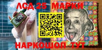 ALPHA-PVP Краснокаменск