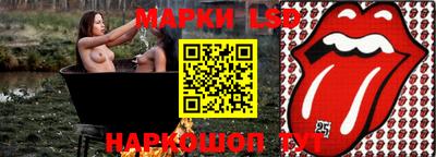 ALPHA-PVP Краснокаменск
