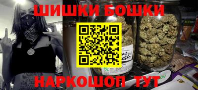 МДМА Краснознаменск