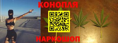 ALPHA-PVP Краснокаменск