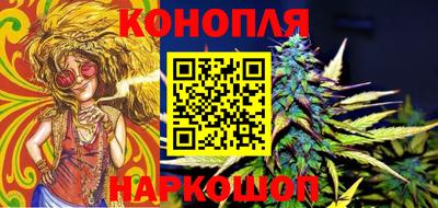 ALPHA-PVP Краснокаменск