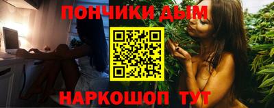 ALPHA-PVP Краснокаменск