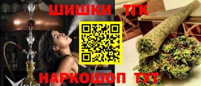 МДМА Краснознаменск