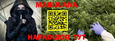 мескалин Краснодар