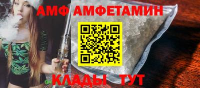 МДМА Краснознаменск
