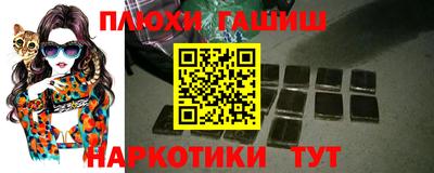 МДМА Краснознаменск