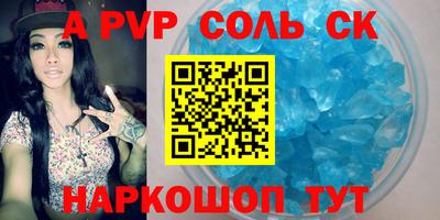 МДМА Краснознаменск