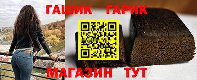 МДМА Краснознаменск